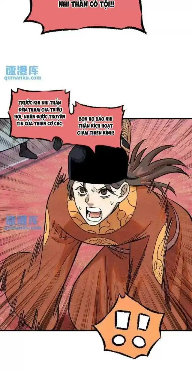 Chapter 52