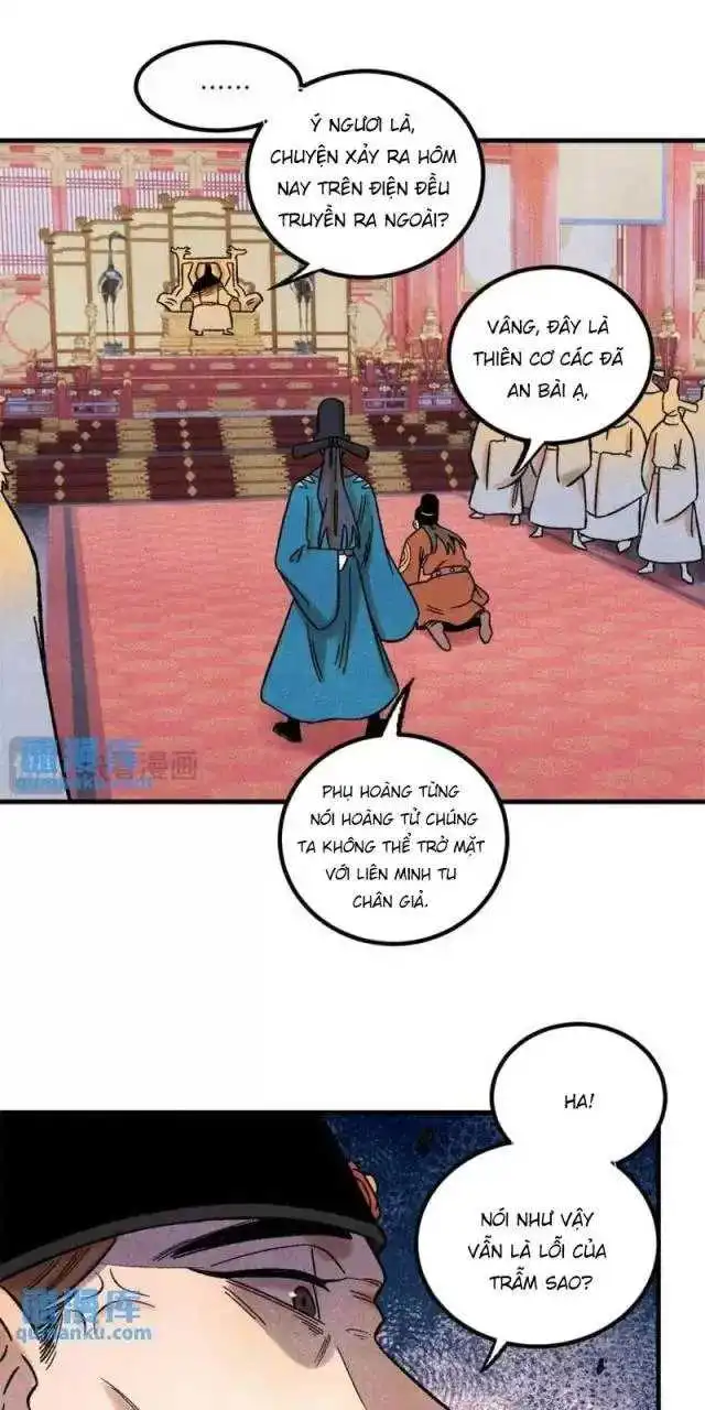 Chapter 52