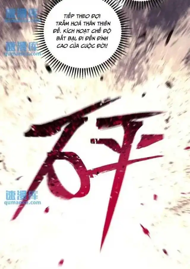Chapter 52