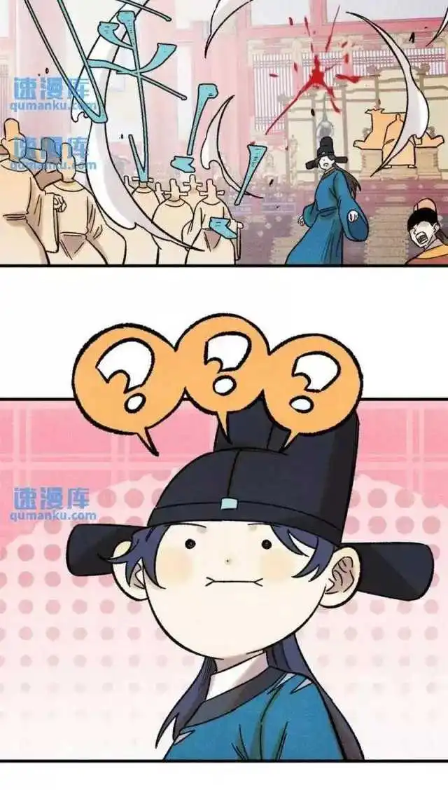 Chapter 52