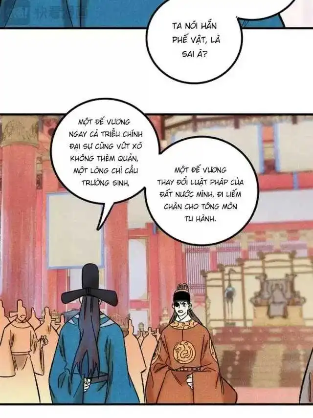 Chapter 52