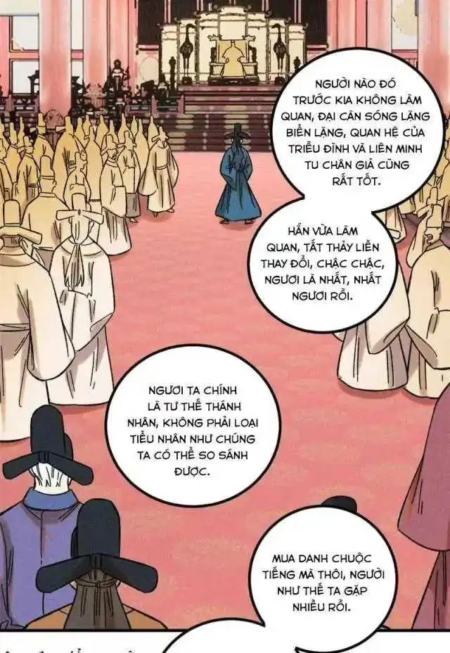 Chapter 51
