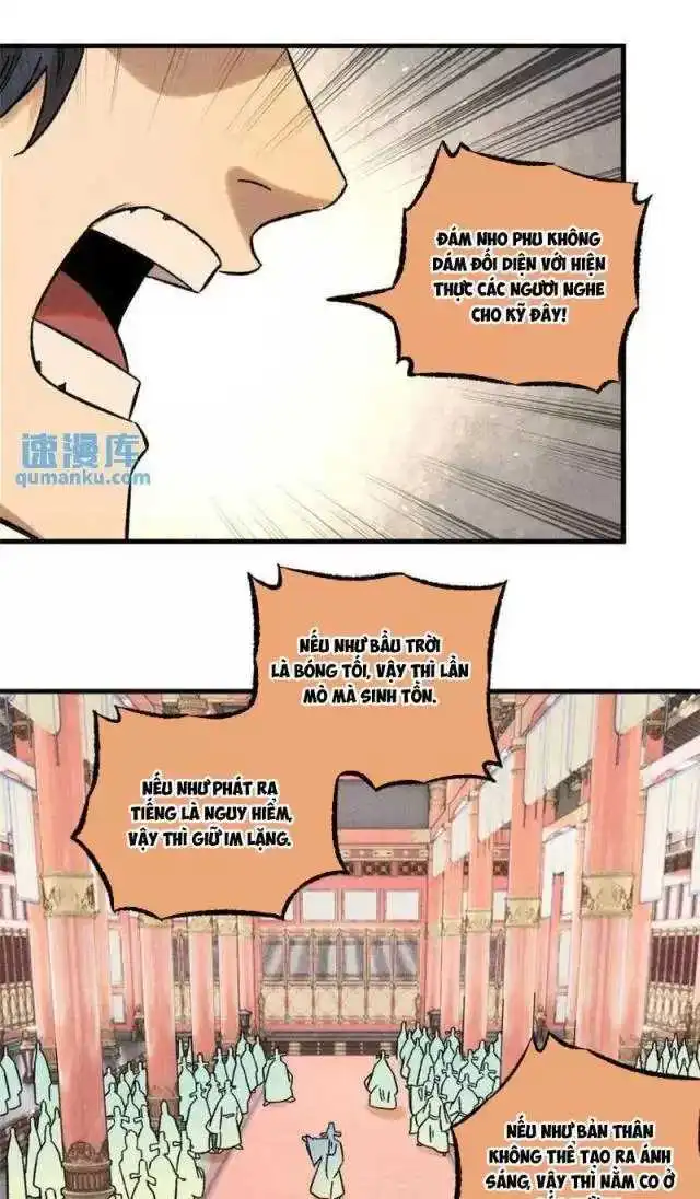 Chapter 51