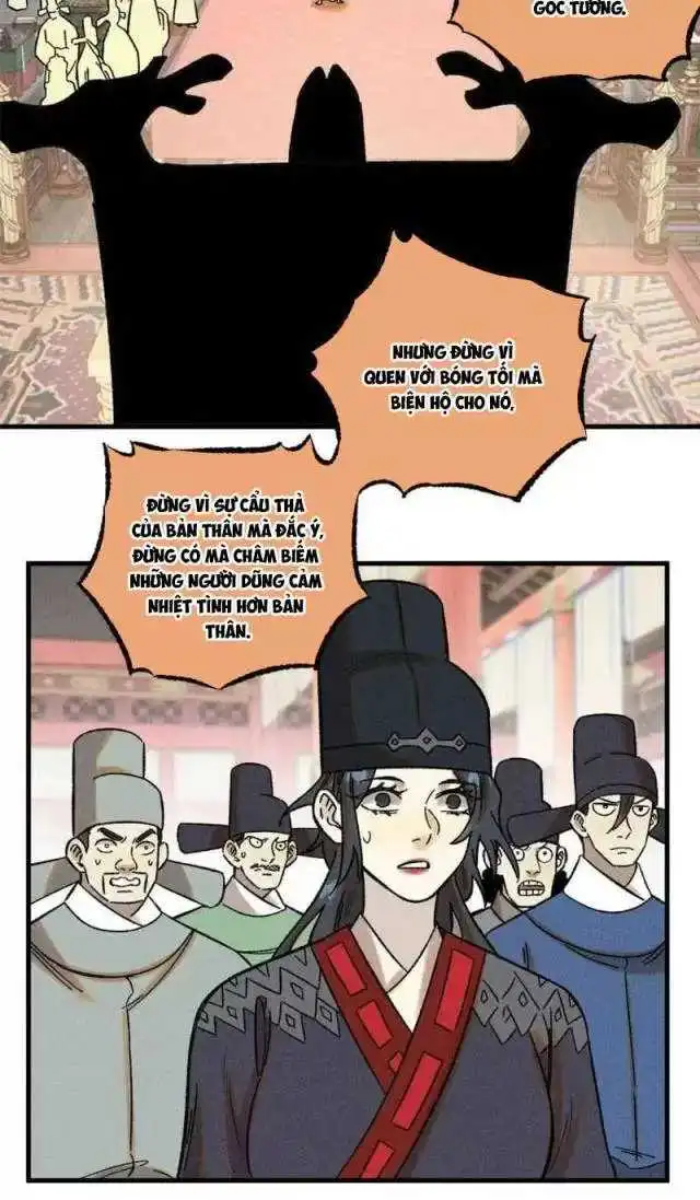 Chapter 51