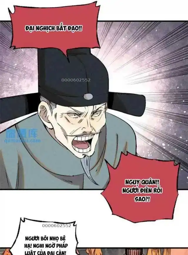 Chapter 51