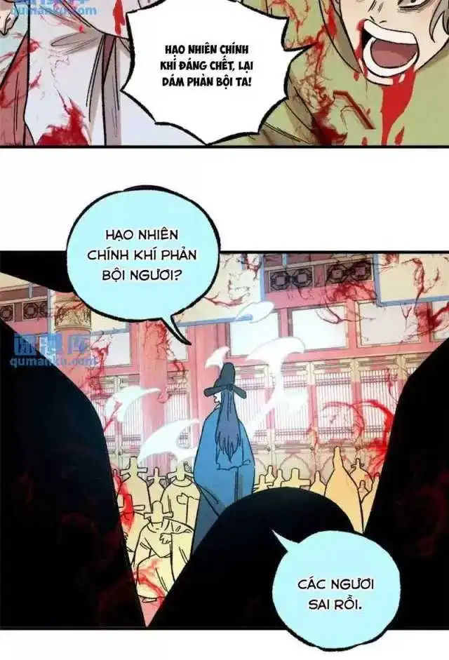 Chapter 51