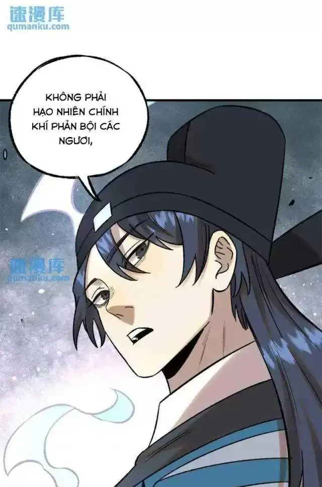 Chapter 51