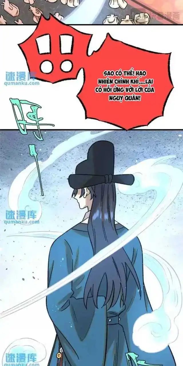 Chapter 51