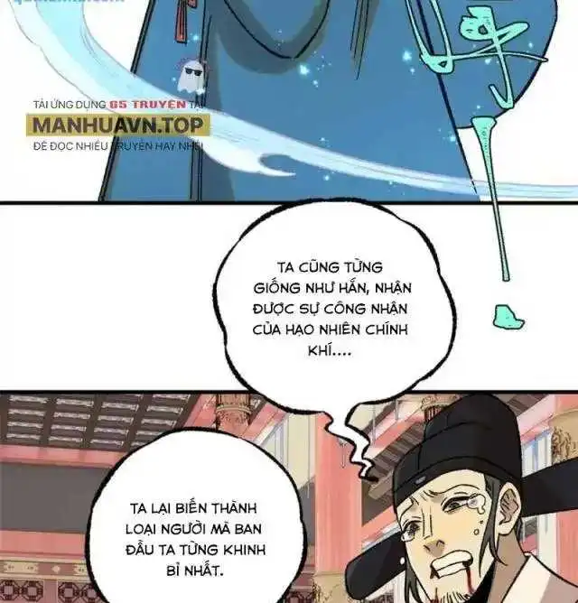 Chapter 51