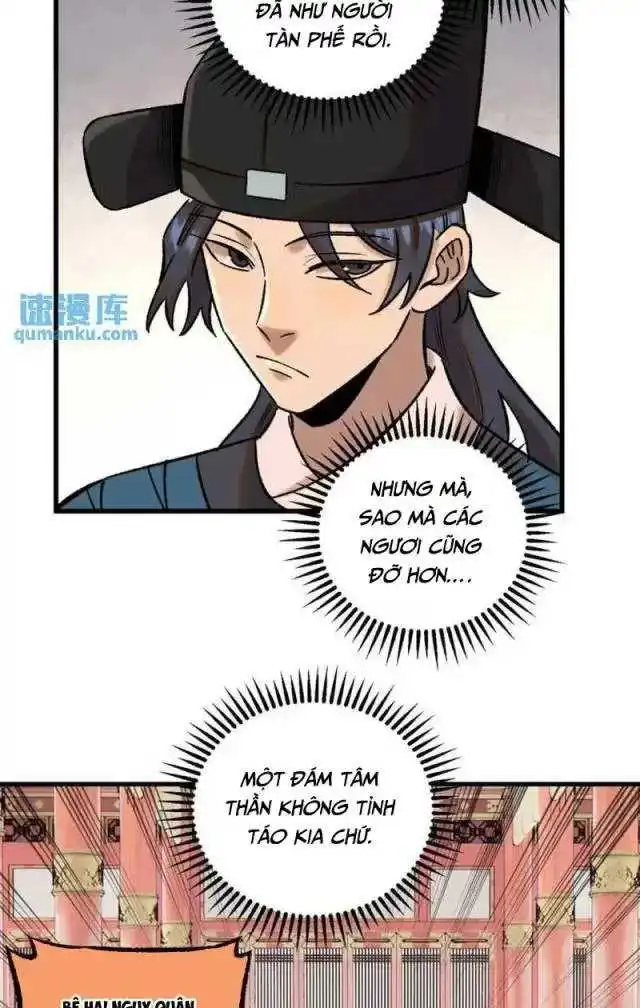 Chapter 51