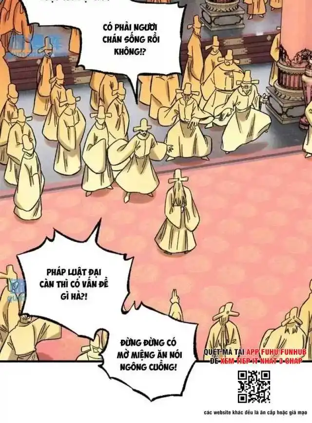 Chapter 51