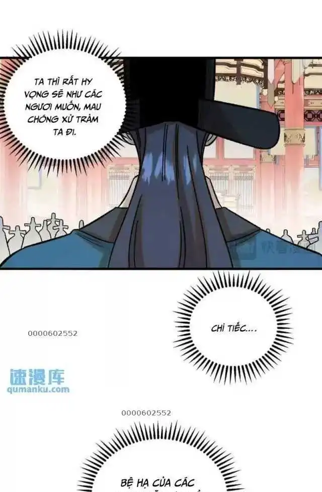 Chapter 51