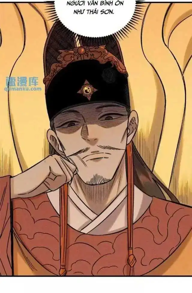 Chapter 51