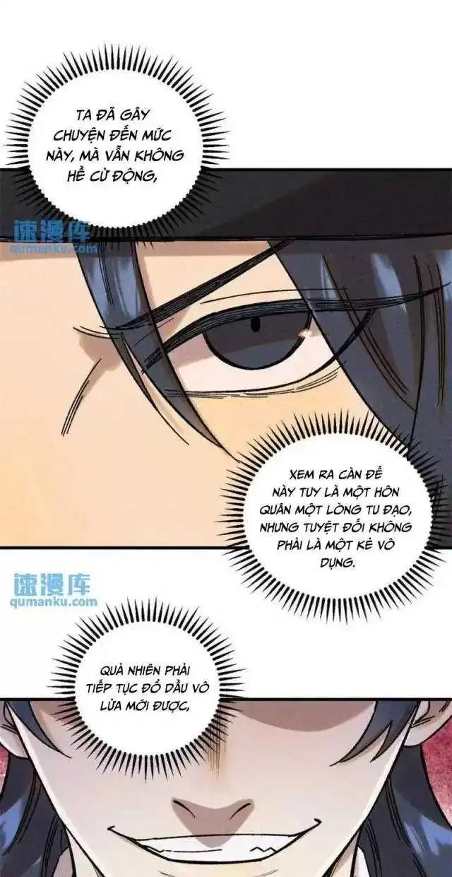 Chapter 51