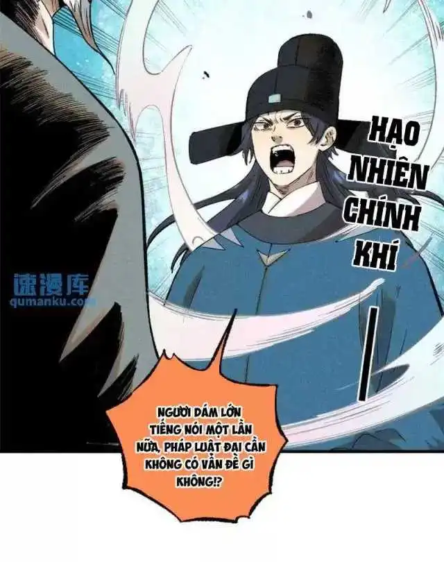 Chapter 51
