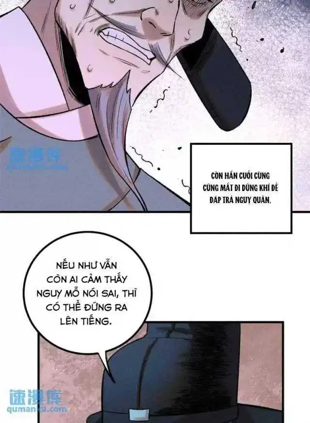 Chapter 51