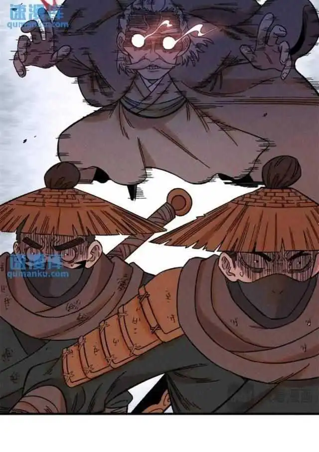 Chapter 46