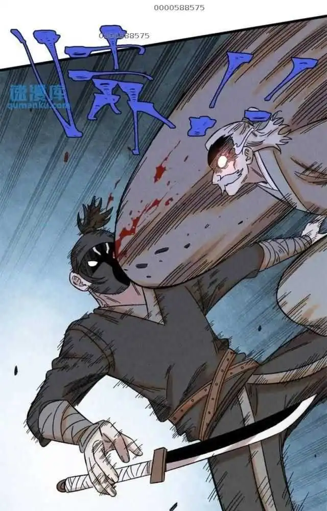 Chapter 46