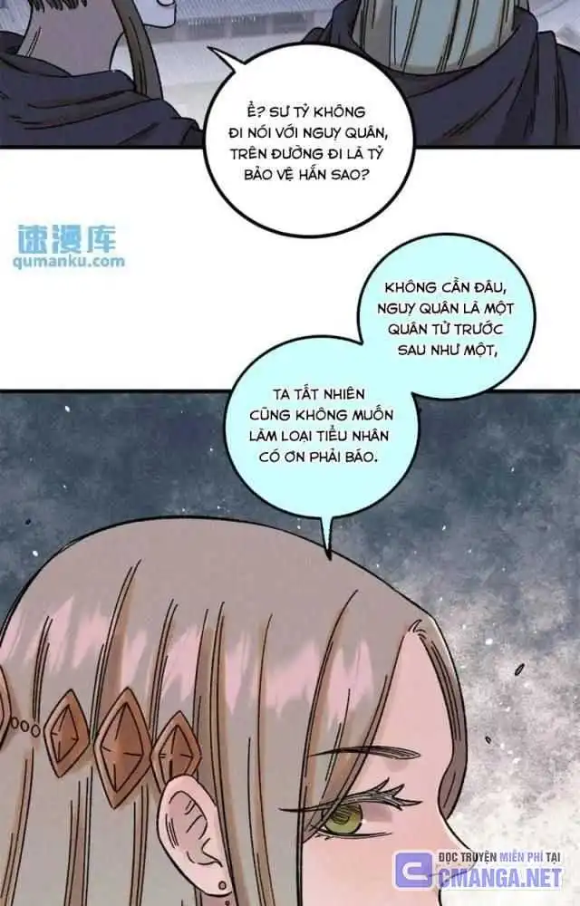 Chapter 46