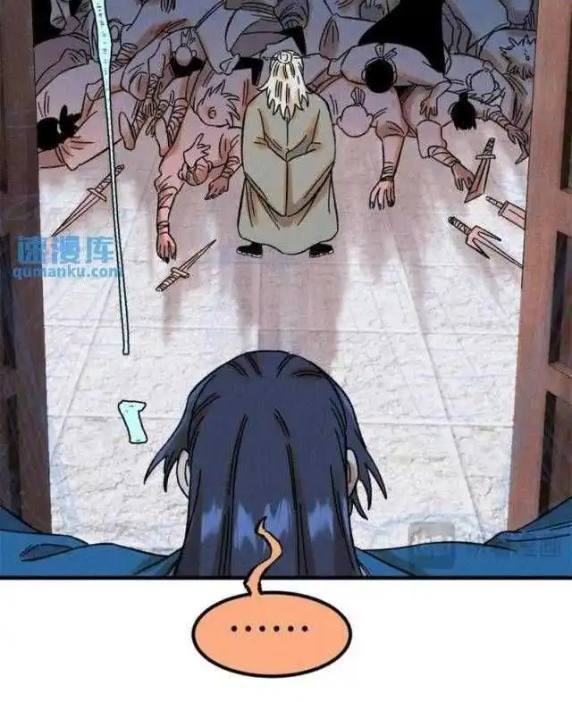 Chapter 46