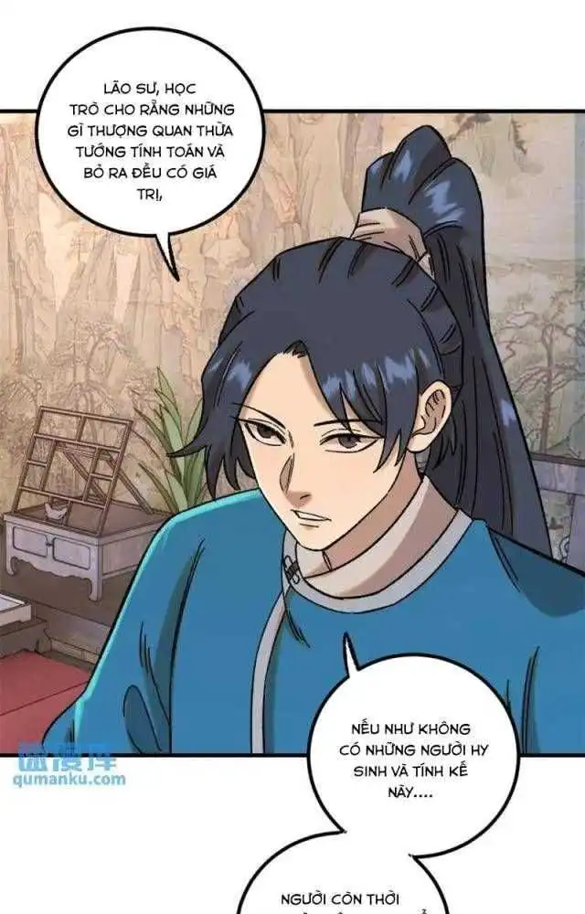 Chapter 45