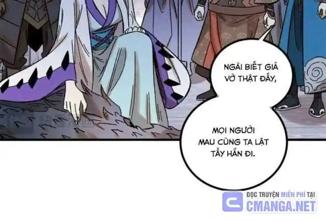 Chapter 44