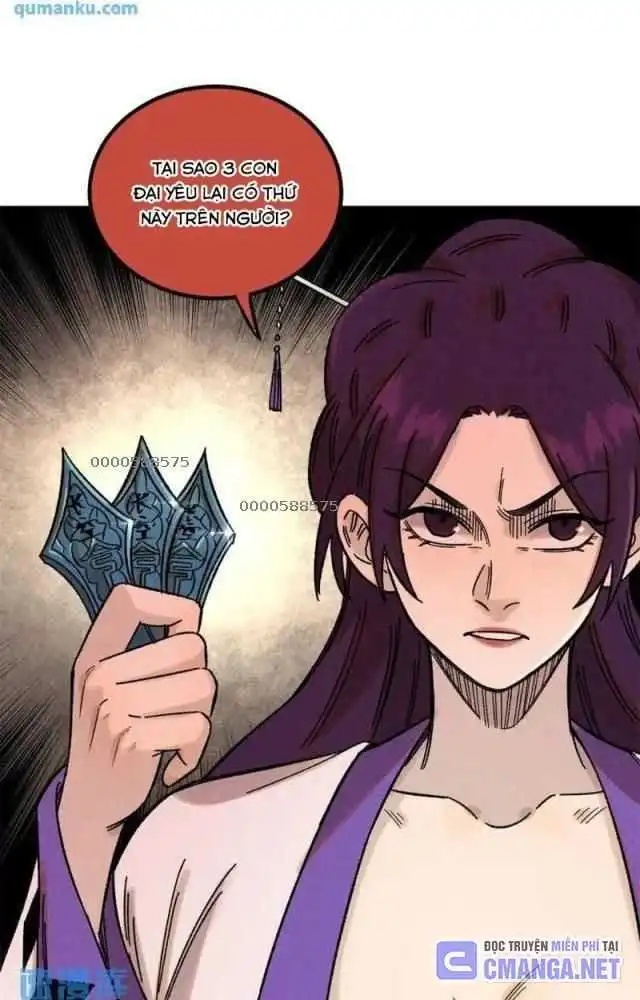 Chapter 44