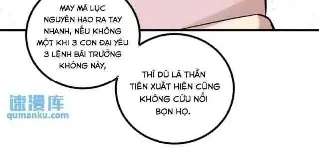 Chapter 44
