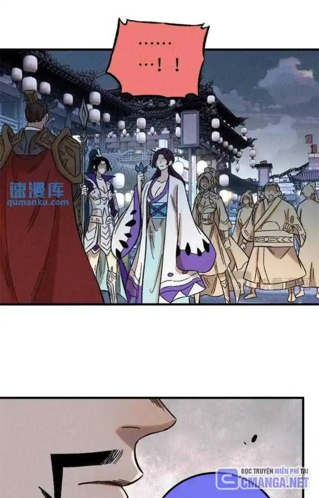 Chapter 44