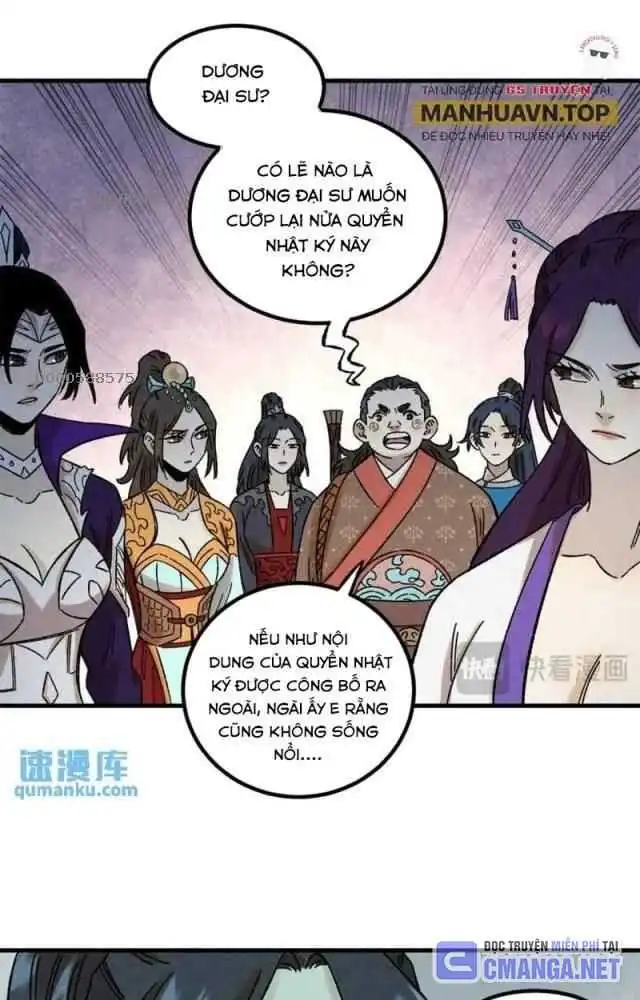 Chapter 44