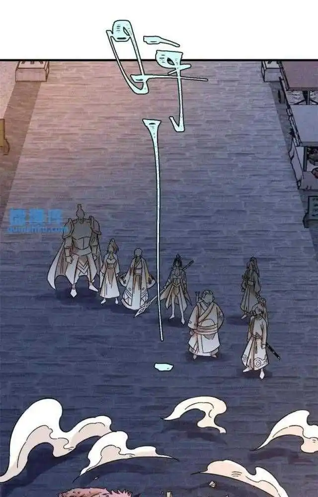 Chapter 44