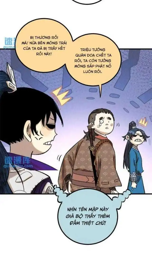 Chapter 44