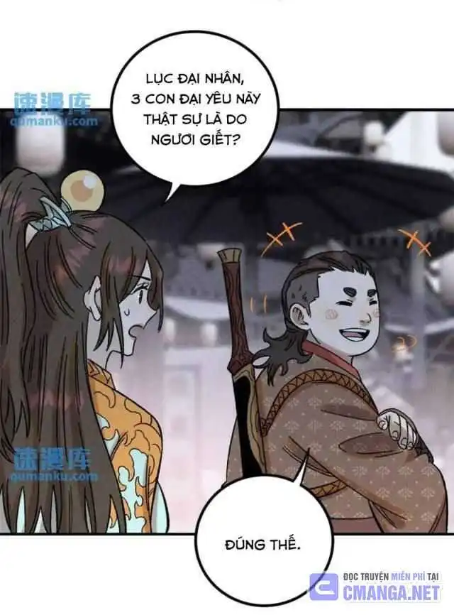 Chapter 44