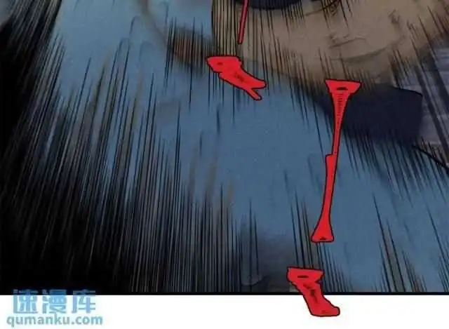 Chapter 43