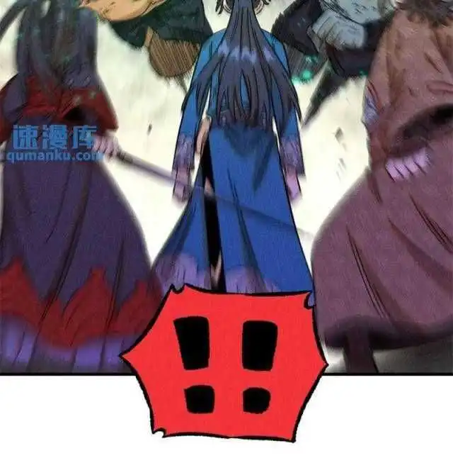 Chapter 43