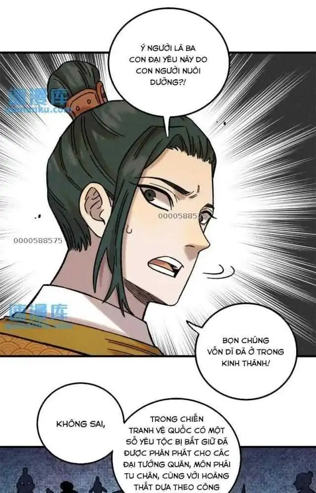 Chapter 43