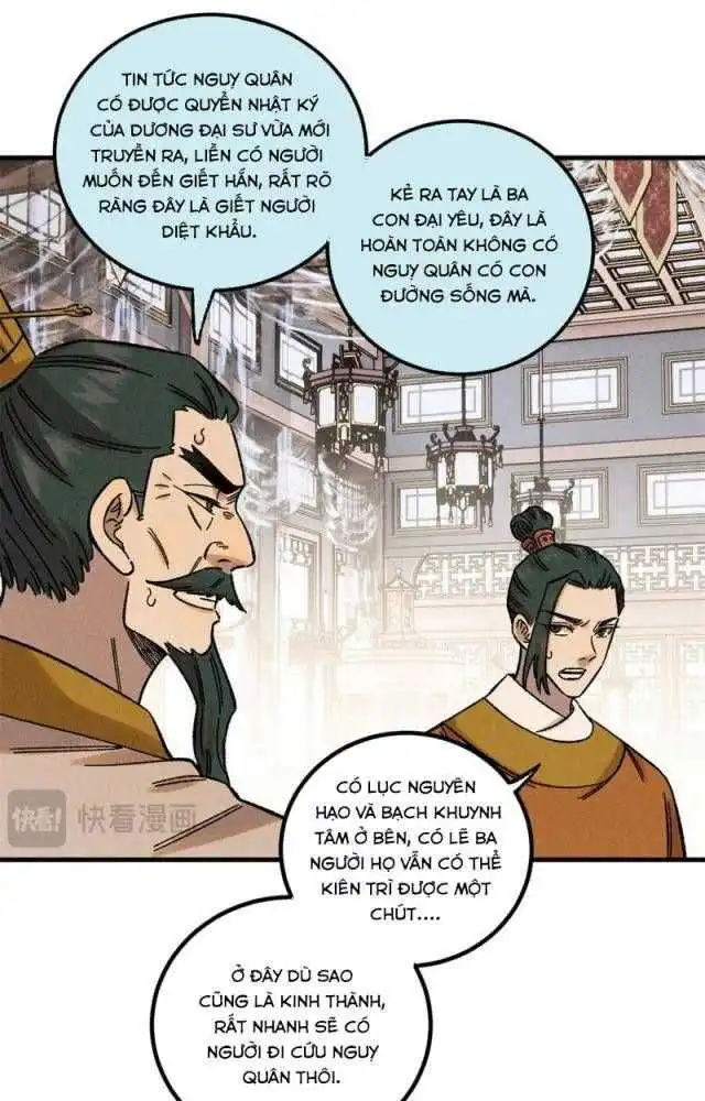 Chapter 43