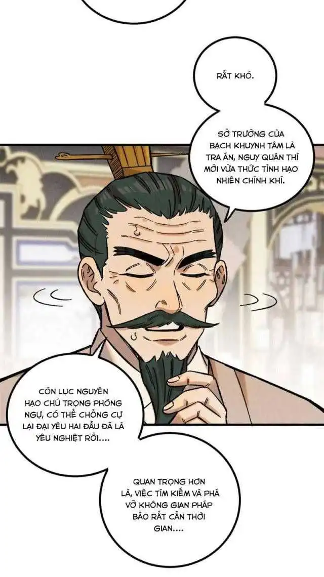 Chapter 43