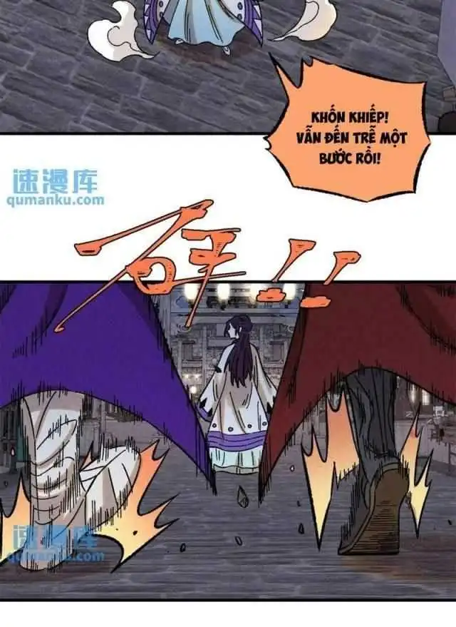 Chapter 43
