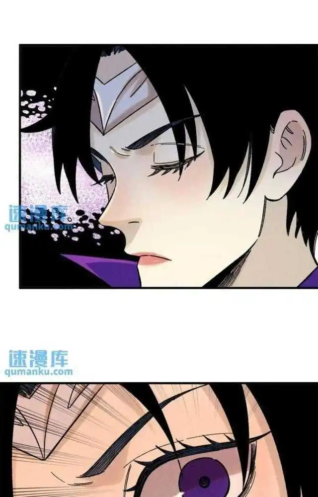 Chapter 43