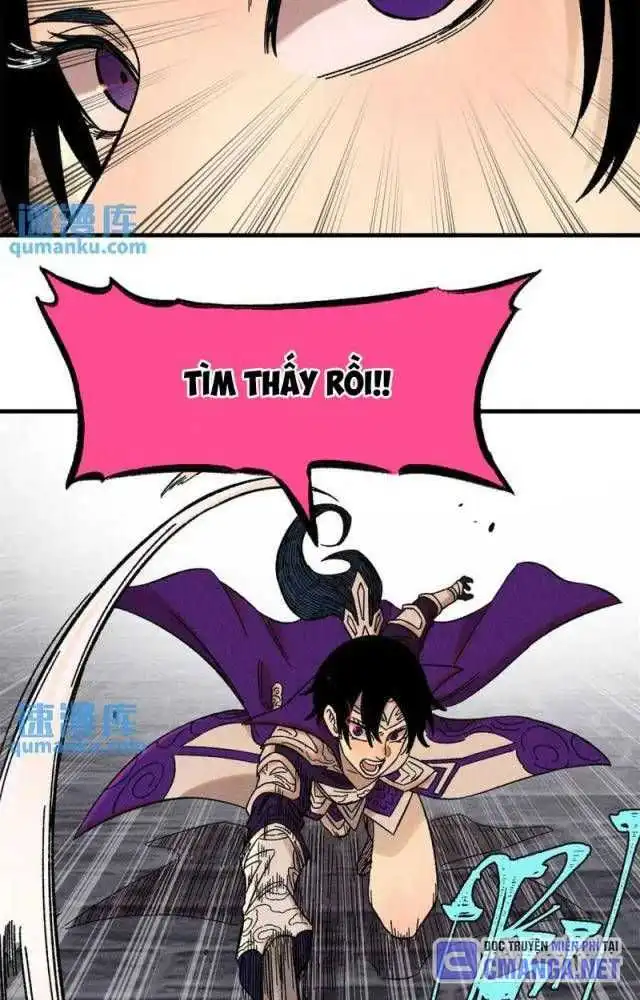 Chapter 43