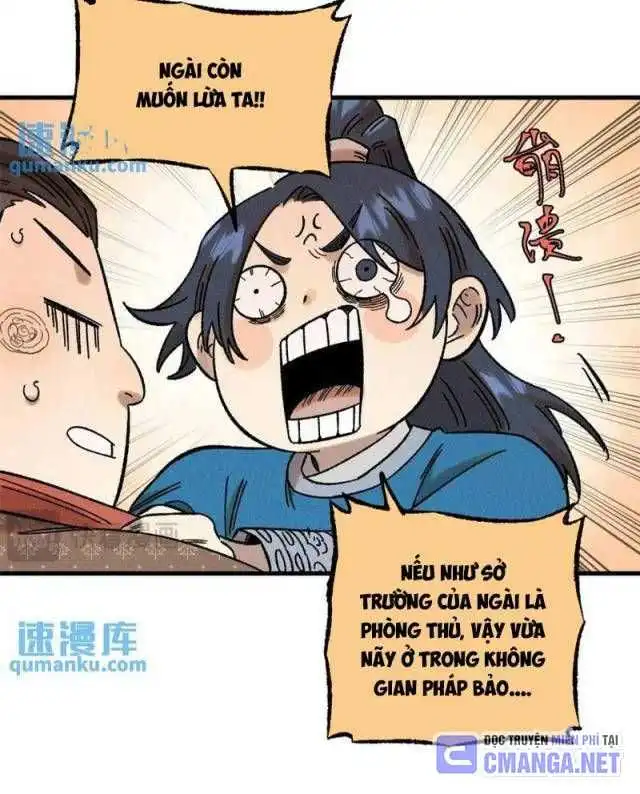 Chapter 43