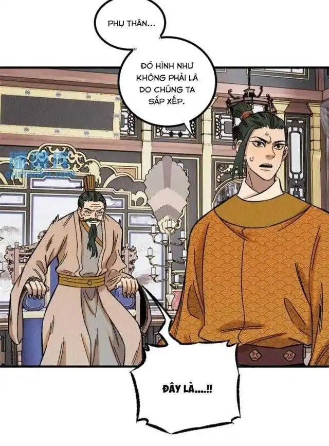 Chapter 43