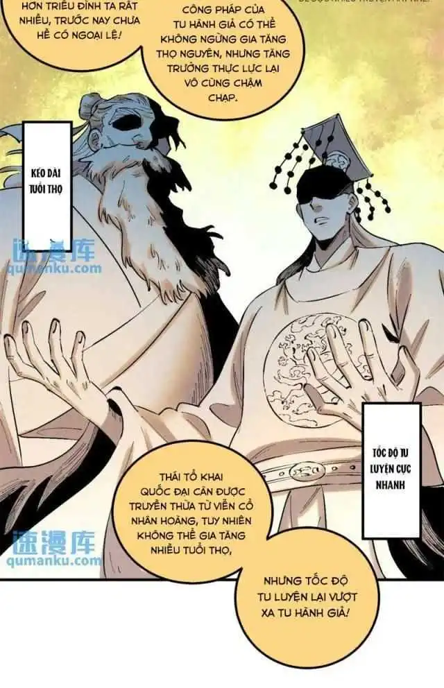 Chapter 42