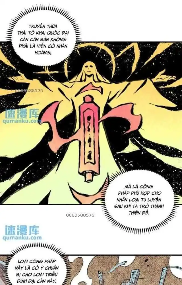 Chapter 42