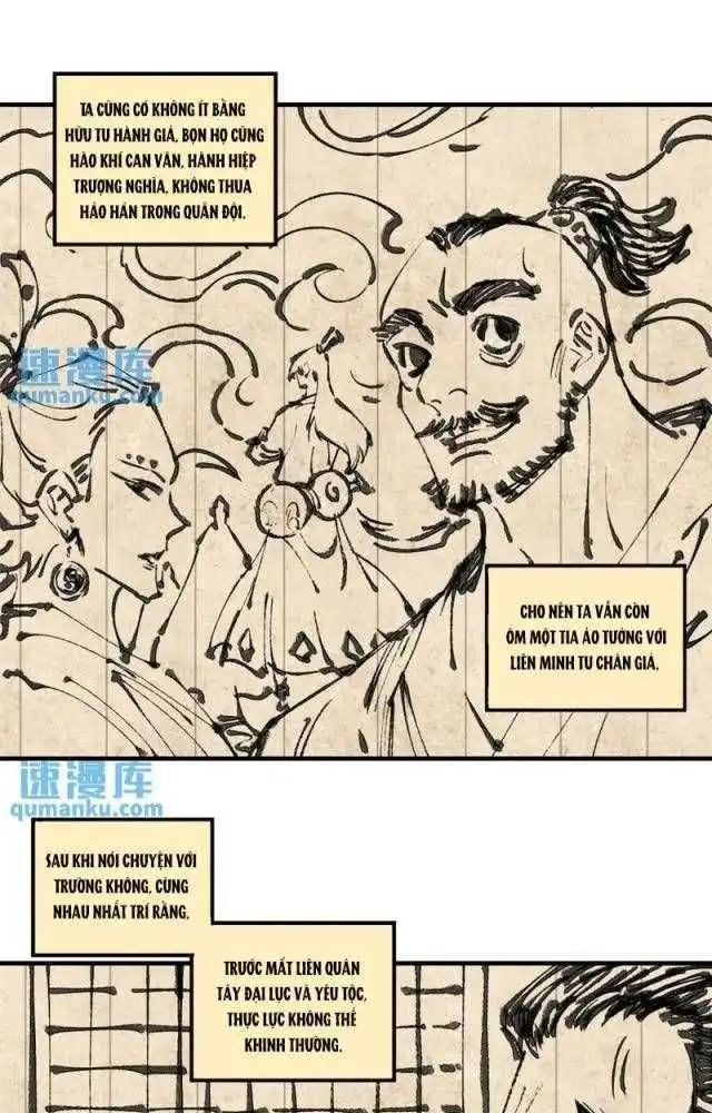 Chapter 42