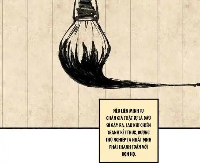 Chapter 42