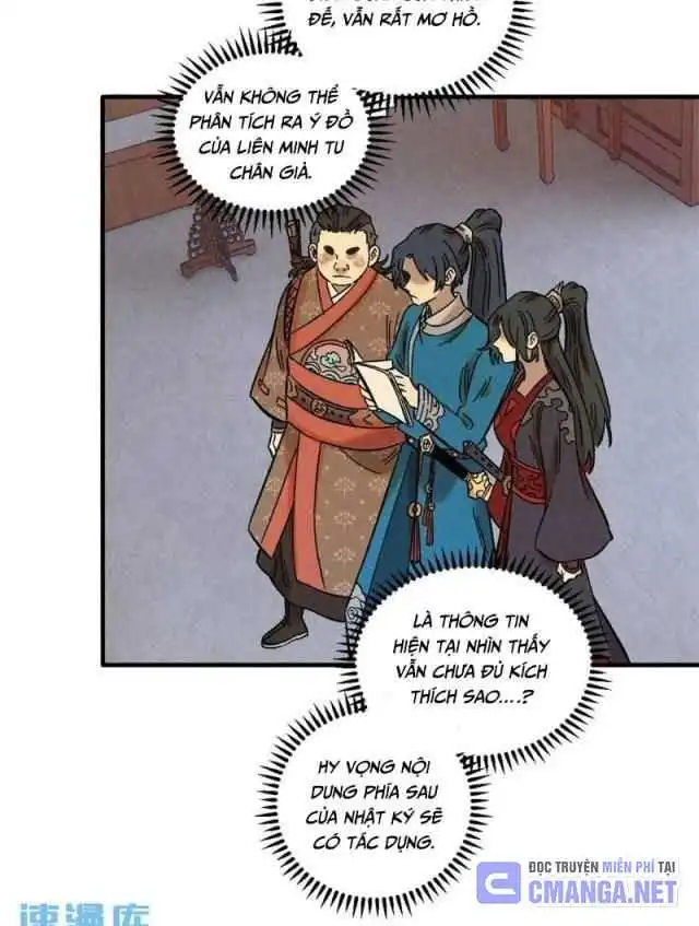 Chapter 42