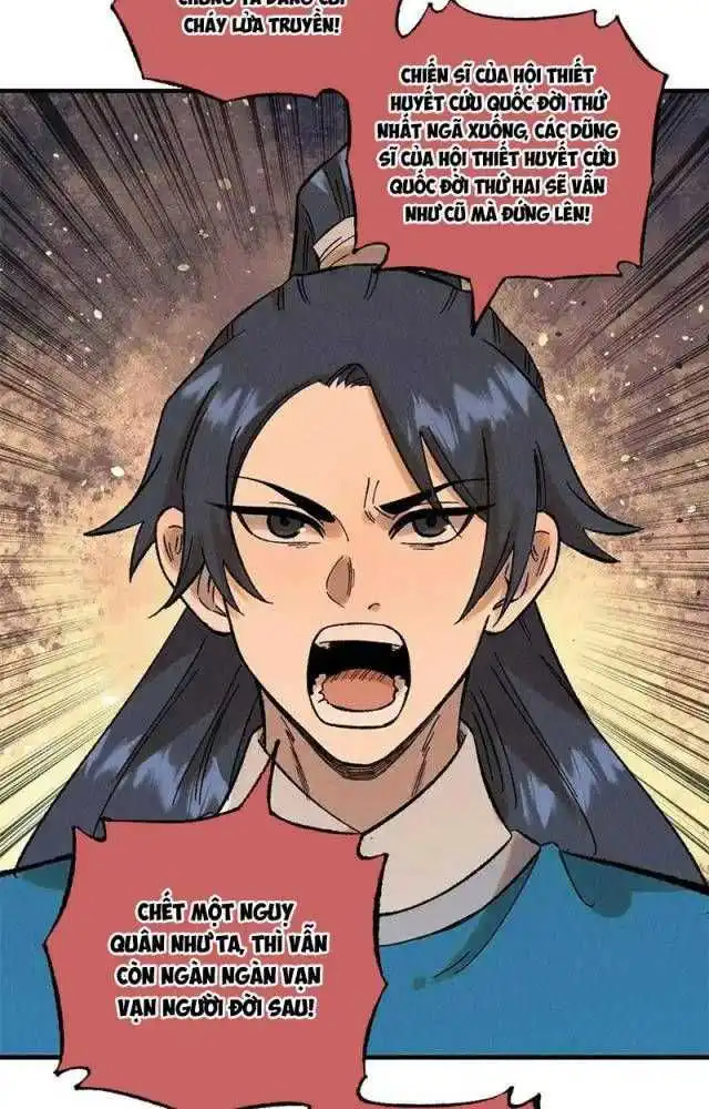 Chapter 38
