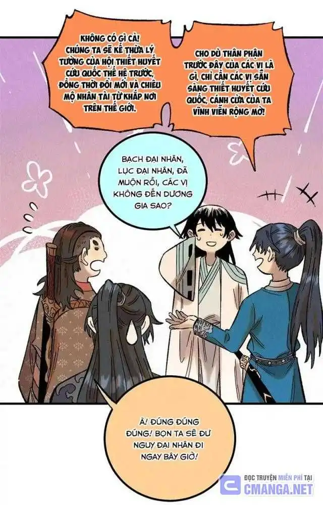 Chapter 38